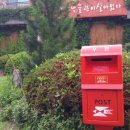 담양 우표박물관 이미지