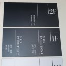 야외 데크 (옥외1) 이미지