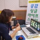 스타일공감