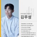 무성빌딩 이미지