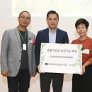 녹색환경노동조합 이미지