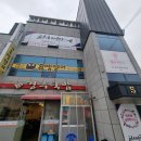 영남대 천마태권도 이미지