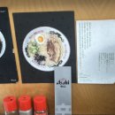 류센소 - 연제구 중앙대로 1111 | 류센소