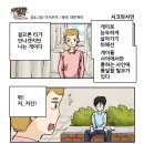 사인갤러리 이미지