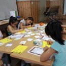 나름청소년활동센터 이미지