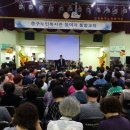 중구노인복지관 이미지