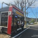 DMZ 평화의 길 21코스(청정아리풍차펜션 ~ 화천대교) 걷기 - 2025.04.23