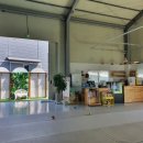 에떼르넬 슈슈 이미지