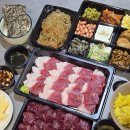 서부로 | 대구 뭉티기 맛집 서부정류장 근처 유쾌한뭉티기 포장후기