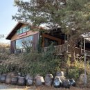 아숲갈비 호포본점 | 돼지갈비 가족 외식 양산 호포 맛집 아숲갈비 호포본점 방문 솔직 후기