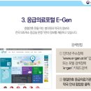 스포츠센타약국 이미지