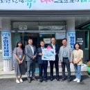 장성동주민센터 이미지