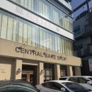 강남로 | [진주] 진주역 가는길에 들린 가좌동카페 경상대 센트럴베이크샵