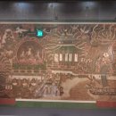 영천 은해사 염불왕생첩경도 | 은해사 염불왕생첩경도(1750)