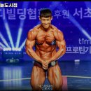 팀혁짐 이미지