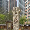 당고개 순교성지 이미지