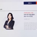 말글에듀컨설팅 네이버블로그