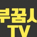 태경이엔지
