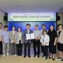 주식회사 바른정보기술 이미지