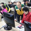 실버 컴퓨터 (왕초보) 이미지