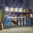 꾸븐 | 14년 전통의 부경대/경성대 오겹살 맛집! 꾸븐 솔직 후기!!