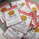 KTC 김태균 태권도장 네이버블로그