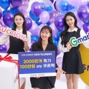 데이지마켓 뉴시스
