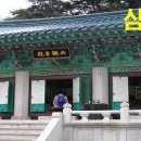 수원-0991 Daum카페