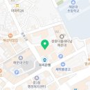 가든헤어(소중한 사람)