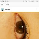 플로라속눈썹왁싱샵