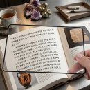 알.컴퍼니