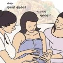 파워스트레칭 이미지