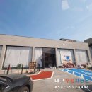 파스쿠찌 금오산점 이미지