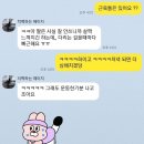 와이핏휘트니스 선운점 이미지