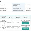 아산시-2020-002 이미지