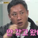 마당칼국수 이미지