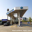 오산대역충전소 이미지