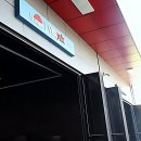 (주)특별한렌트카김포영업소 | 일산렌트카 사고대차 서비스, 키로수 무제한의 비밀 파헤치기