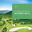 레저클럽 이미지