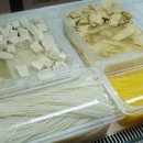 신선마라탕&신화 이미지