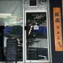 GS25 신정센트럴 이미지