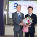 지에이치글로벌 이미지