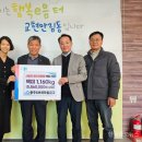 교현안림동 행정복지센터 이미지