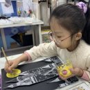 덕현초 앞 이미지