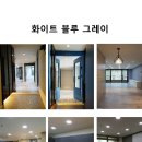 상계동양메이저아파트 네이버블로그