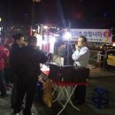 제9차 조합홍보/sk텔레콤 피해보상서명 이미지