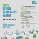 원에너지 이미지