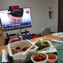 가마솥또깡맛족발