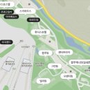 남애 여가 이미지