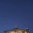 용두다방 이미지